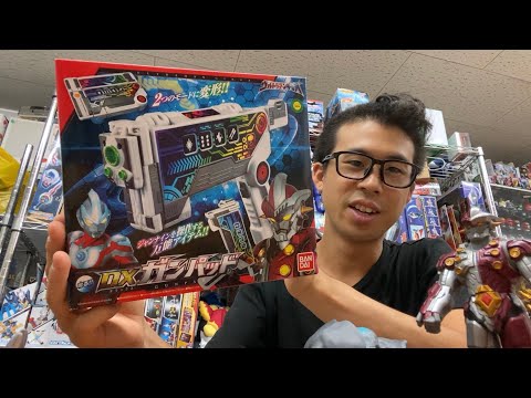 双眼鏡、StarPocket、ドリンキングバードなど科学おもちゃまとめ売り 双眼鏡、StarPocket、ドリンキングバードなど科学おもちゃまとめ