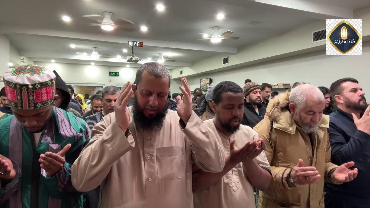 صلاة العشاء الثانية والتراويح مركز الأندلس الإسلامي مونتريال كندا 1447ه -2026 م الليلة الحادية عشر