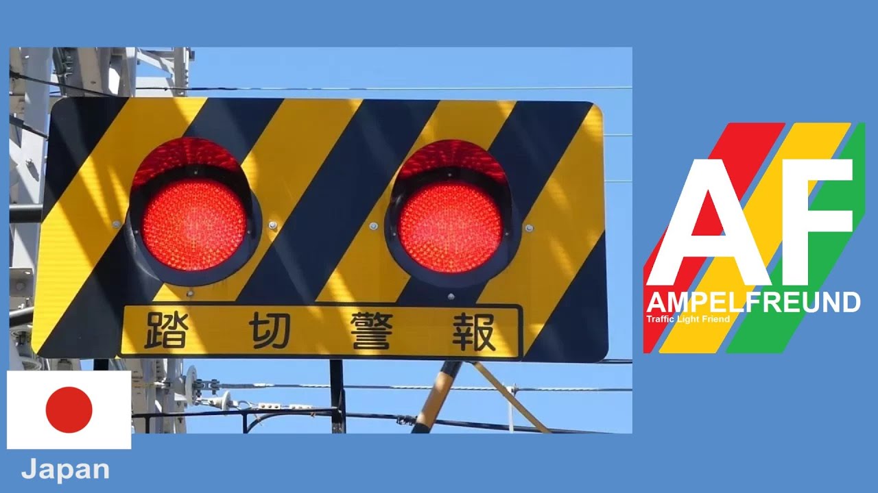 LED Level Crossing Signal