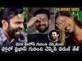 Hilarious Funny Incident😂👇🏻| Varun Tej | Sai Dharam Tej | Niharika Konidela | Daily Culture