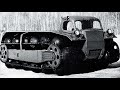 ZIL PKU 1 - Unique ATV on Tracks made of Pneumatic Ballons
