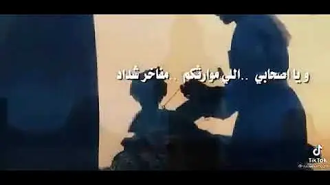 من السواد الليالي لبست لاتحسبوني من هو