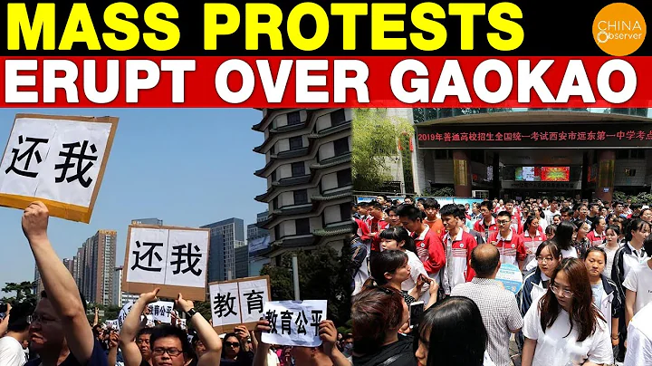 Angry Parents Surround the Board of Education! An Exam Fights an All Out War, All for Gaokao - DayDayNews