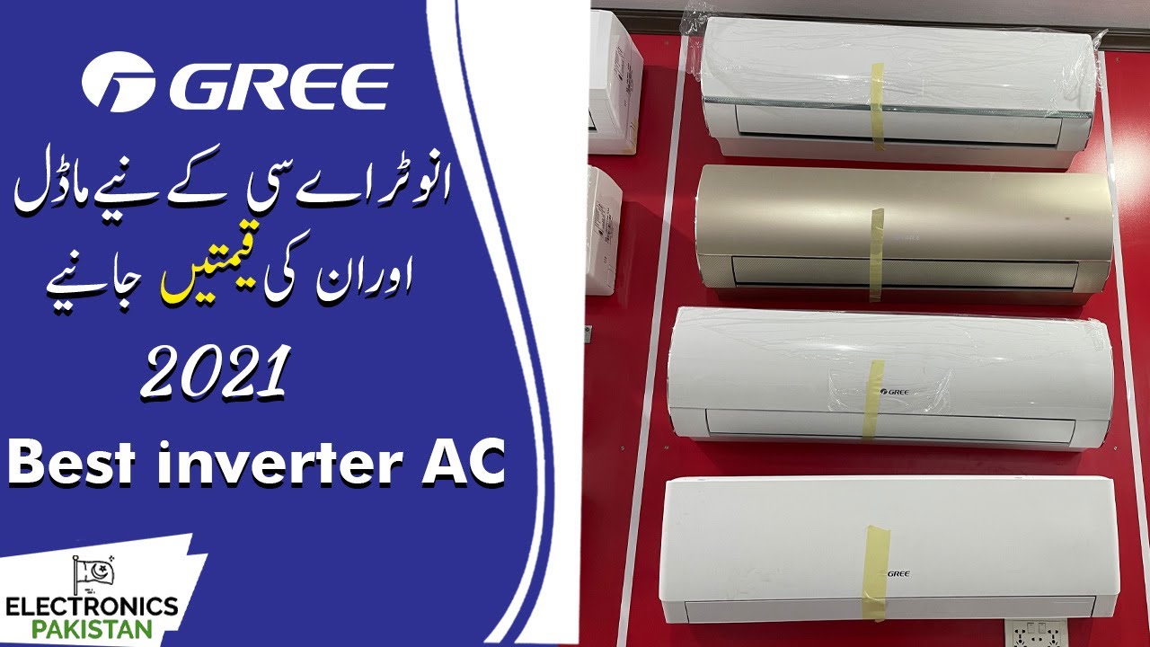 Gree Inverter Ac Price In Karachi