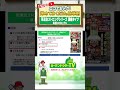 最短2~3日で効く!根までしっかり枯らす濃縮タイプの除草剤(草退治ストロングシリーズ 濃縮タイプ 草退治メガロングFL)~ガーデンドクターTV90 #除草剤 #雑草 #退治