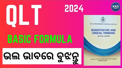 +3 4th semester quantitative and logical thinking | quantitative and logical thinking 4th semester |