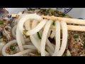 The Best Hainanese Noodle in Bangkok | Thailand Street Food