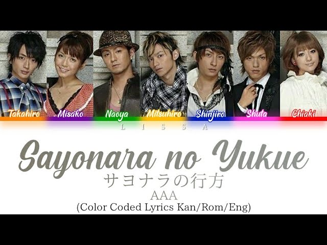 a サヨナラの行方 Sayonara No Yukue Color Coded Lyrics Kan Rom Eng Youtube