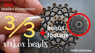 【DIY】xixkox beads 🌻3/3特小ビーズ(15/0)で編む向日葵のピアス