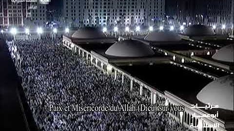 جزء عم للشيخ على الحذيفى والشيخ صلاح البدير مع دعاء ختم القران الكريم 28 رمضان 1437