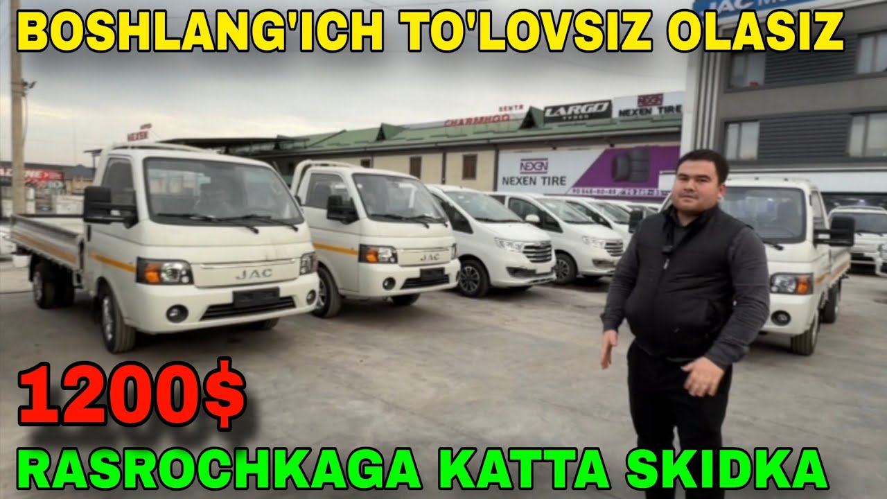 BIR SO'M PULSIZ MASHINALAR KETTA CHEGIRMA BILAN ULHURIB QOLING