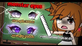 monster eyes 《°Meme°》