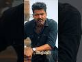 “King mindset. No competition. 👑”#thalapathy #tamilnadu #cm #trending #viral #shorts #ytshorts#fyp
