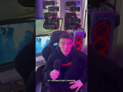 Тутор на читерный прицел и всё о прицелах!) #стендофф2 #стандофф2 #берсерпоможет #standoff2