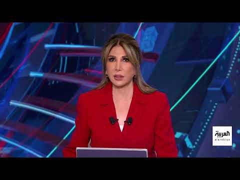 محادثات وقف إطلاق النار في غزة... وتطورات إقليمية متنوعة