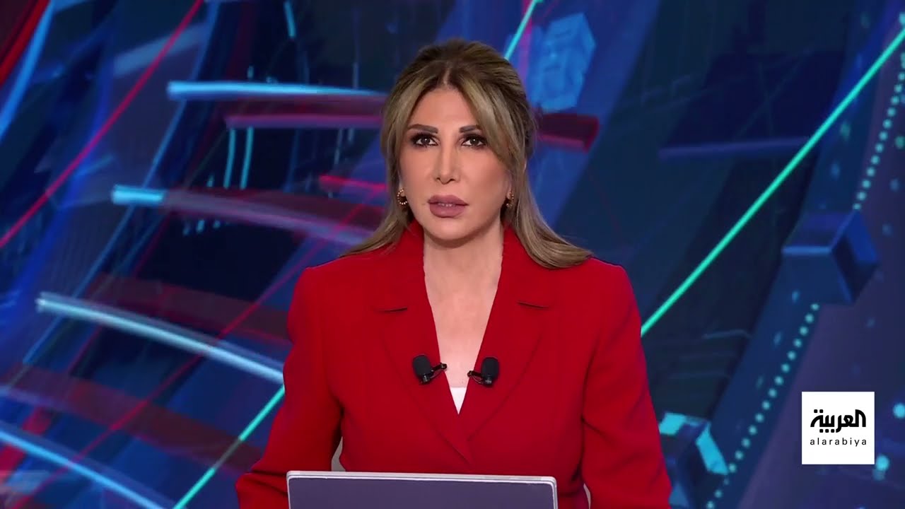 محادثات وقف إطلاق النار في غزة... وتطورات إقليمية متنوعة