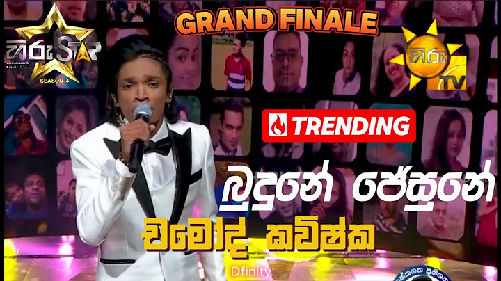 බුදුනේ ජේසුනේ | චමෝද් කවිෂ්ක - budune jesune | chamod kavishka | 𝐆𝐑𝐀𝐍𝐃 𝐅𝐈𝐍𝐀𝐋𝐄 | Hiru Star Season 04