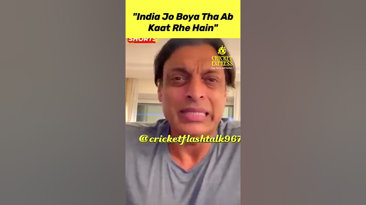 Shoaib Akhtar On India | India Jo Boya Tha Ab Kaat Rhe Hain | #cricketexpress #cricbuzz
