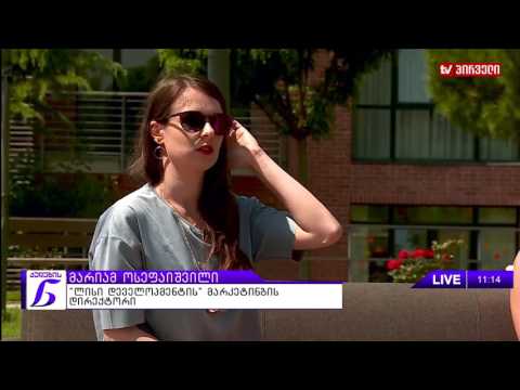 ქალების ნარატივი  -  მარიამ ოსეფაიშვილი  და ნინი მშველიძე