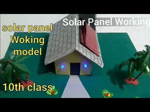 solar panel Working project ||    working science project model | th class  science  project model