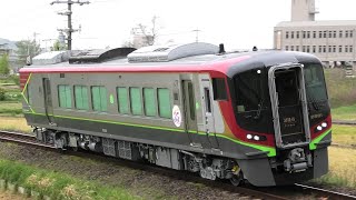 JR四国 新型特急 2700系 2801号車 多度津工場より出場！2023/4/14！