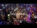 Shanghai Travel Video