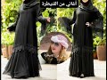 اغاني القنيطره الجولان اغاني القنيطره الجولان