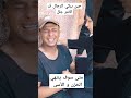 سأبكي عليك بكاء الرجال ف الأمر جلل اكسبلور