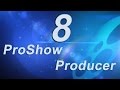 8_Две маски к одной фотографии в ProShow Producer