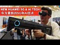 An Inside Look at HUAWEI's NEW 5G & AI Tech // (含中文字幕) // 华为最新的5G和AI技术