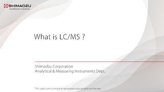 What is LC/MS?