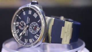 Ulysse Nardin Marine Chronometer - выкуп часов Коллекционер