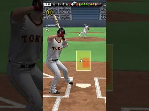 プロ野球スピリッツA 中田翔の長打