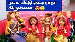 Vasantha Kalam Episode 25 Barbie And Little Barbies Celebrating Krishna Jayanthi Classic Barbi...