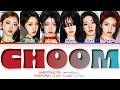 KARAOKE BABYMONSTER 춤 CHOOM But You Are Ahyeon Color Coded Lyrics 