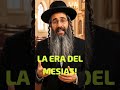 🔥LA VERDAD SE REVELA EMPIEZA EN TI🔥🔥💥 #judaismo #consejos #torah #motivation #espiritualidad