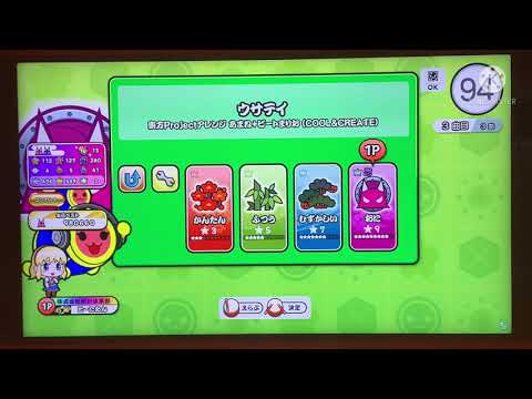 【太鼓の達人ニジイロ2021Ver.】　　　　ウサテイ　おに　フルコンボ