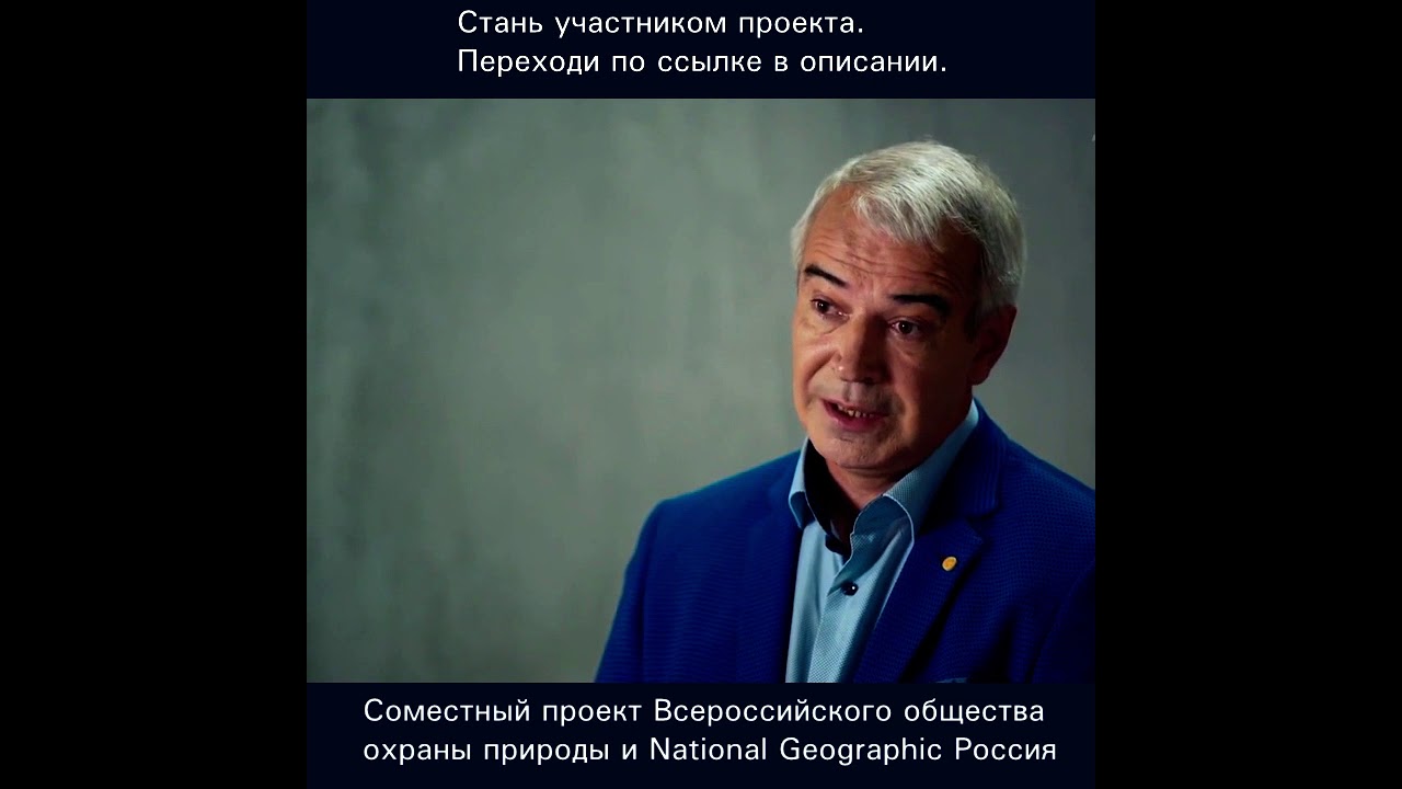 Россия без мусора!