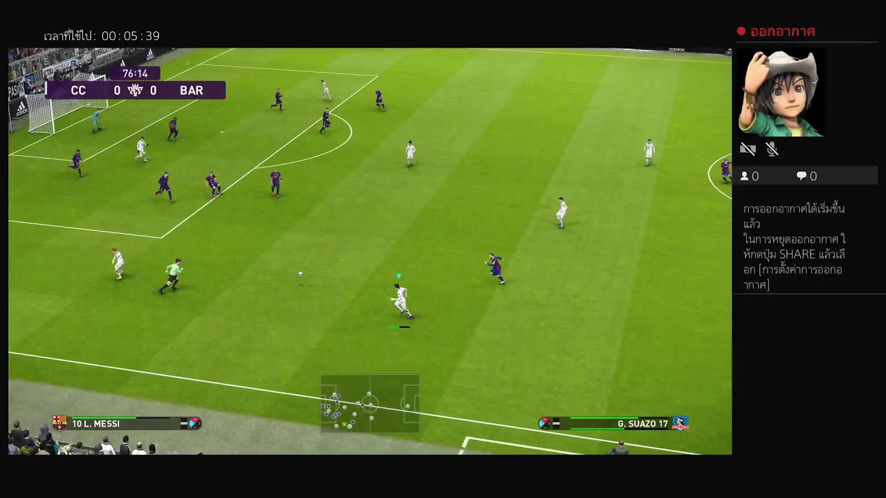 Live fifa2025 football & Call of duty modern warfare iii & it takes two myhayok