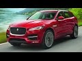 2017 Jaguar F-Pace S - One Take