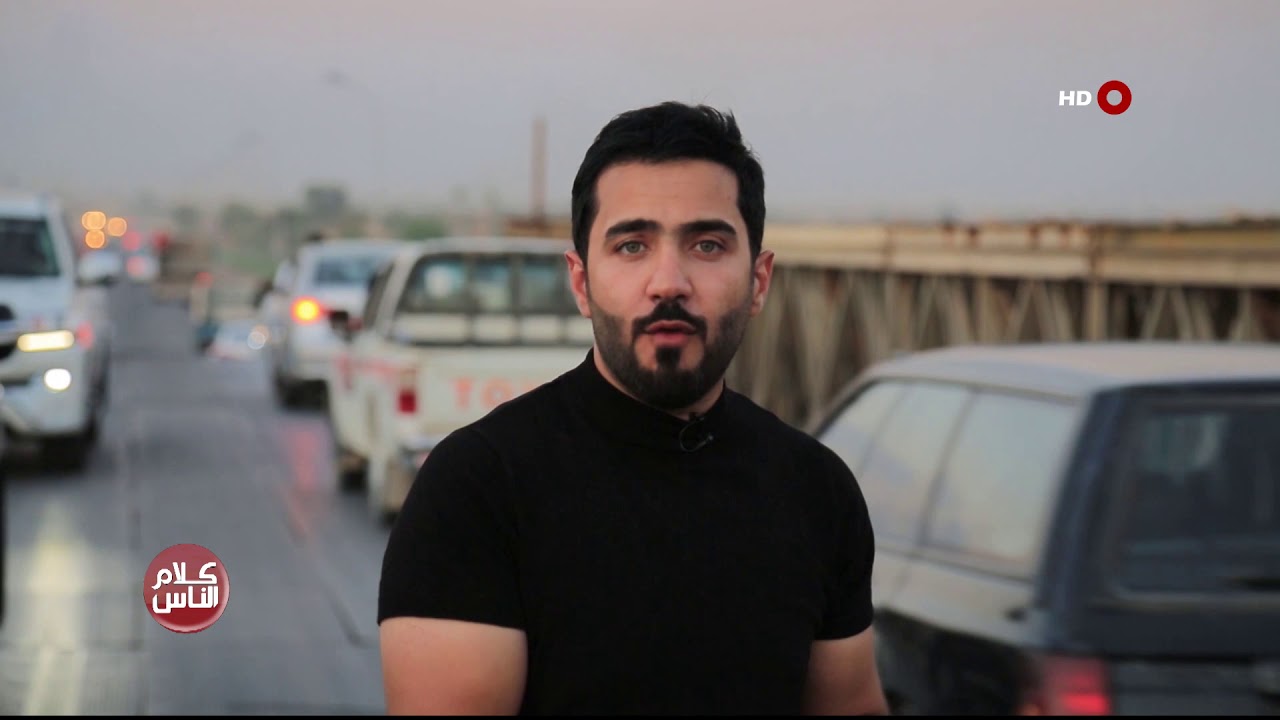 تكريت حالها كحال باقي المحافظات تشكو الاهمال