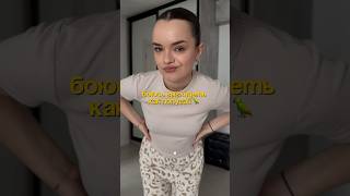❤️ красный топ на ВБ: 405908115 в карточке все расцветки #одежда #стиль #находкиВБ #красота