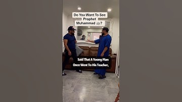 DO YOU WANT TO SEE PROPHET MUHAMMAD ﷺ? #allahsplan #islam #dream #allah #viral