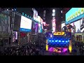 New York, il Capodanno a Times Square: luci, musica e pochi invitati per festeggiare il 2021