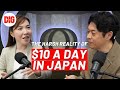 Living on $10 a Day in Tokyo: Japan’s Unique Allowance Culture【JAPAN DEEP DIVE】