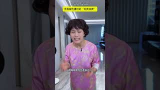 🤯 Mom Couldn't Believe What Alina Did! #funnyshorts #funny #funnyvideo 🤯 Mom Couldn't Believe What Alina Did! #funnyshorts #funny #funnyvideo