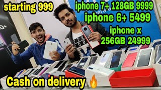 mobile only 999 सबसे सस्ते वाले भईया  cash on delivery iphone 7+ 9999 iphone x 256GB 24999 used