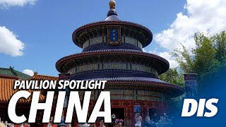 China Pavilion Overview at EPCOT&#39;s World Showcase | Walt Disney World