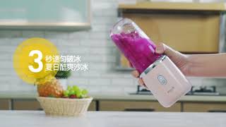 Blender Buah Xiaomi Deerma Wireless Portable Juicer 400ML DEM-NU05