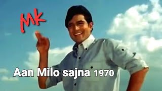 यहां वहां सारे जहां में तेरा राज_AanMilo Sajna_Asha& RajeshKhanna_ Kishor Kumar_AnandBakshi_LP_a tri